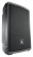 JBL IRX 112 BT