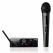 AKG WMS 40 Mini Vocal Handfunkmikrofon Set ISM1 863,100 MHz