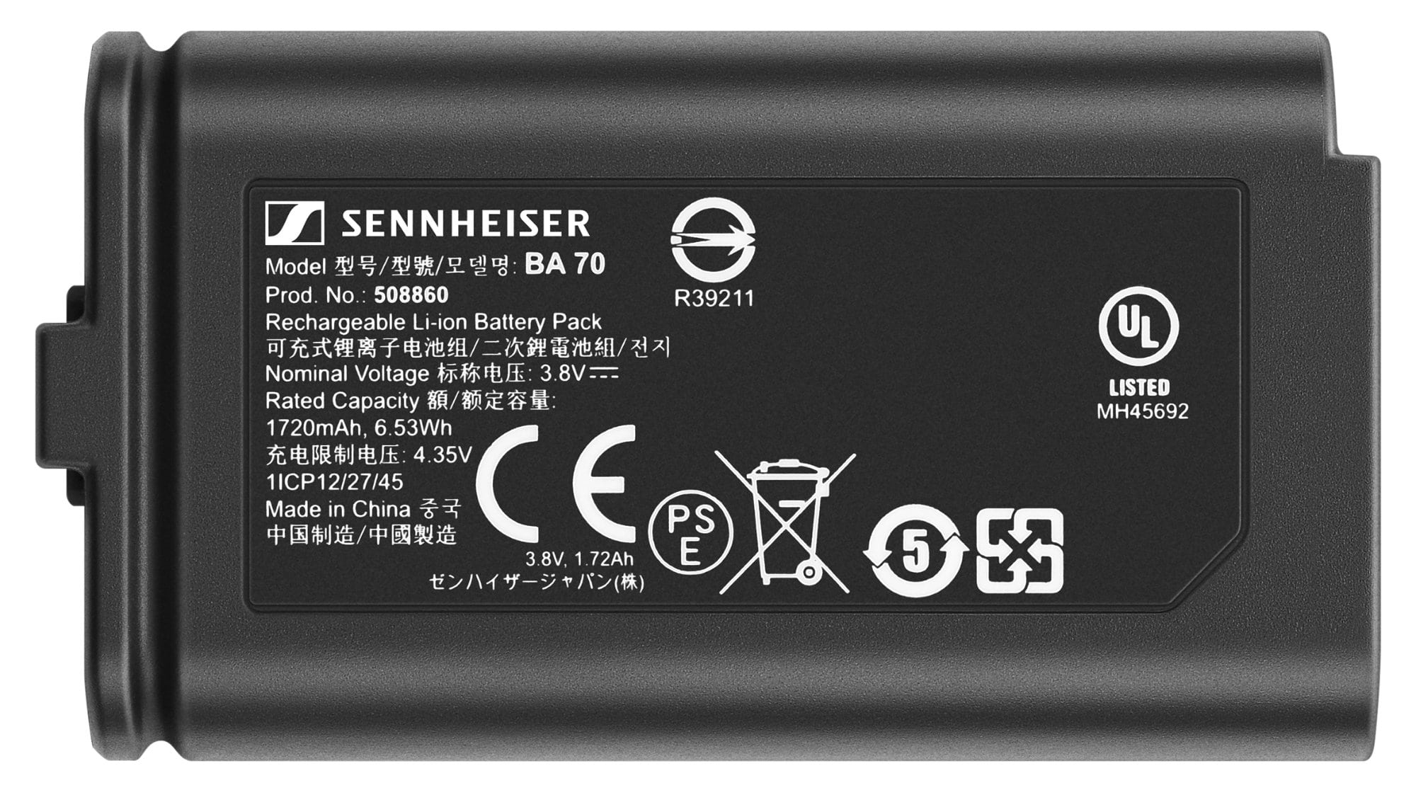 Sennheiser BA 70 Akkupack für EWD-Serie