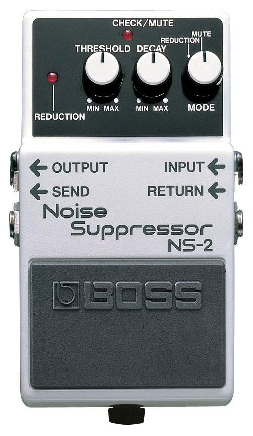 Boss NS-2 Noise Suppressor