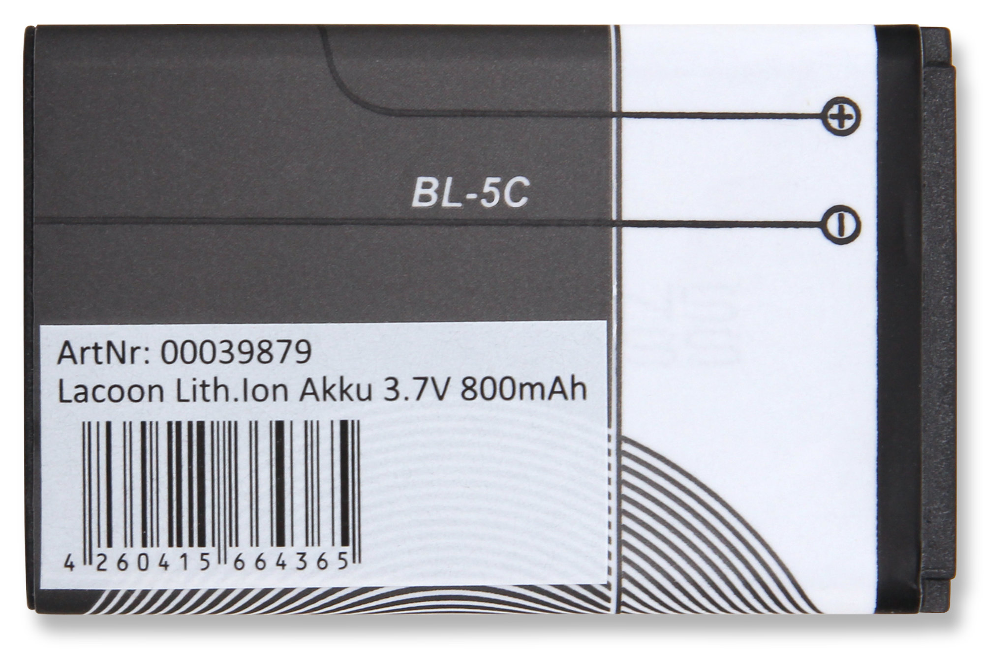 Batería 3.7v 800mAh Compatible Nokia y Altavoces BL-5C